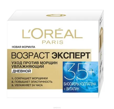 Cosmetice de cumpărături L 'Oreal, yves rocher, Max Factor, Bourjois