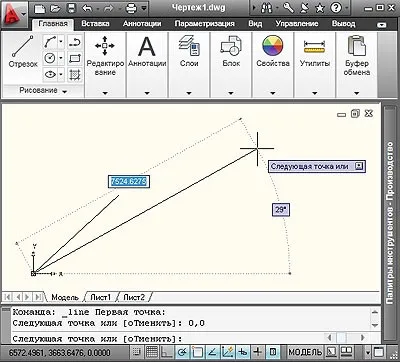 Építési szegmensek AutoCAD