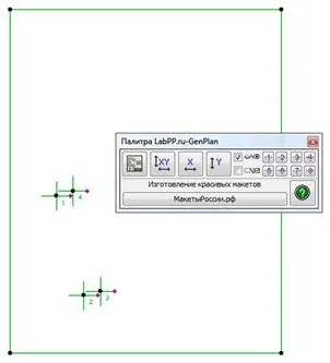 Programul de a lucra cu substraturi în ArchiCAD