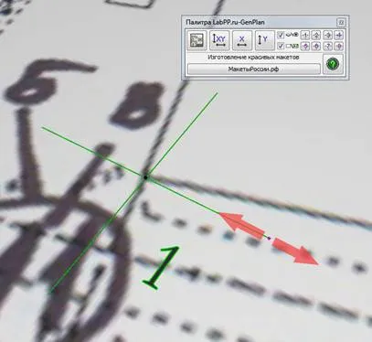 Programul de a lucra cu substraturi în ArchiCAD