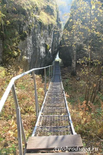 Természetes park szarvas patakok, avtobrodyaga