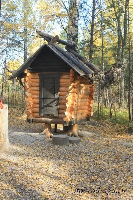 Naturale fluxuri de parc cerb, avtobrodyaga