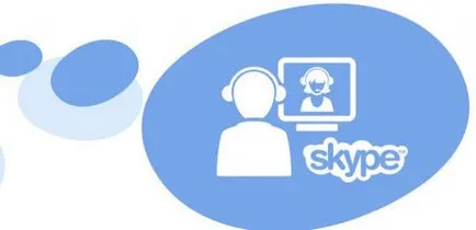 Program pentru a schimba vocea în Skype, în cazul în care pentru a descărca schimbător de voce