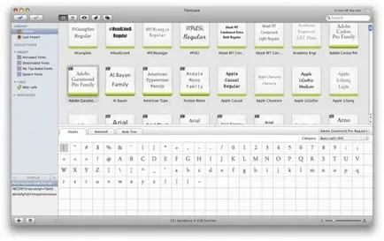 Software-ul pentru controlul fonturilor, diferite