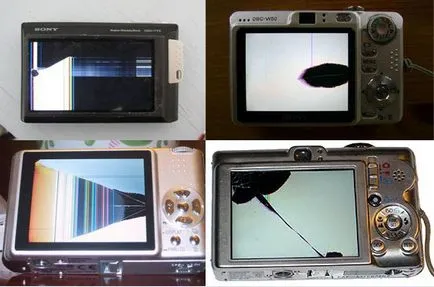 Проблеми с дисплея на фотоапарата - описание на проблемите и решенията,