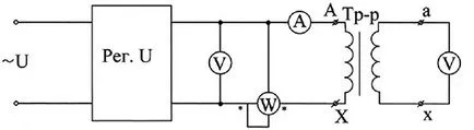 Electronica si electro - determinarea experimentală a parametrilor circuitului echivalent al transformatorului