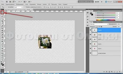 Un colaj simplu de fotografii în Photoshop CS5, Photoshop de Olechka