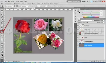 Egy egyszerű kollázs képek a Photoshop CS5, Photoshop Olechka