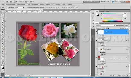 Egy egyszerű kollázs képek a Photoshop CS5, Photoshop Olechka