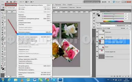 Un colaj simplu de fotografii în Photoshop CS5, Photoshop de Olechka