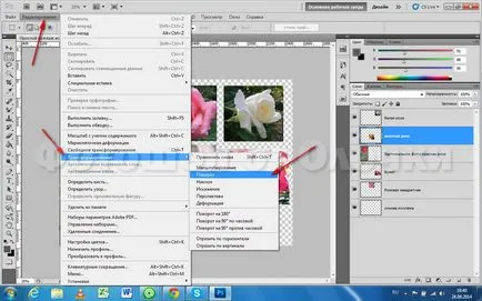 Un colaj simplu de fotografii în Photoshop CS5, Photoshop de Olechka