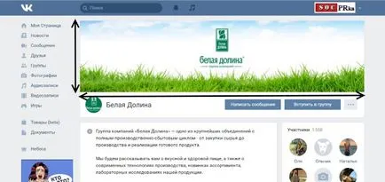 Dimensiunea imaginii pentru grupul VKontakte