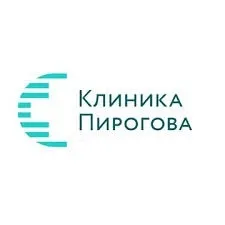 Рентгенови лъчи на опашната кост