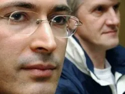 Доклад от камерите на Ходорковски и Лебедев newsland общество - коментари, дискусии и обсъждания
