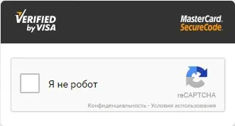 UniCredit Bank - hogyan kell aktiválni, vagy blokkolja a kártyát, ellenőrizze a mérleg darabszámban