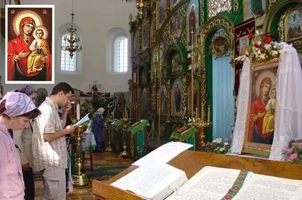 Biserica Sf Chudotvortsa Nikolaya în apele - icoana Gustynsky a Maicii Domnului