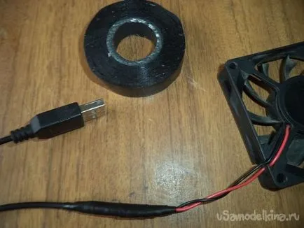 Homemade usb-răcire pentru modem