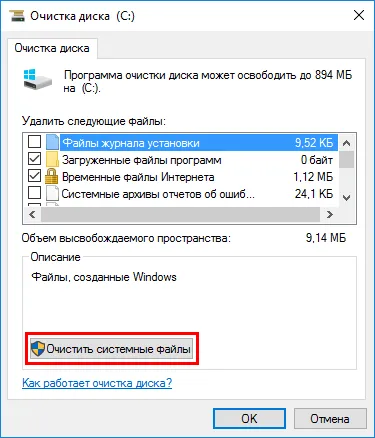 Проучване Windows 10 на фабричните настройки по редица начини, има облекчение за мобилни