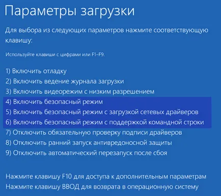 Проучване Windows 10 на фабричните настройки по редица начини, има облекчение за мобилни