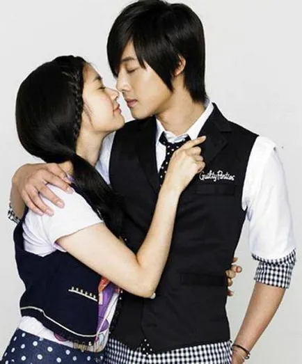 Seria Playful Kiss (sarut jucaus) și rolul actorilor, complot