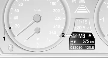 система за регулиране стабилност BMW (BMW) 5-серия 2003-2006