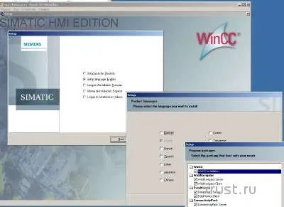 Simatic HMI WinCC 7