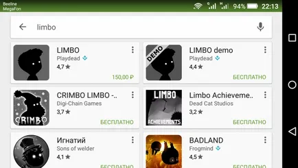 Descărcați pentru a limbo computer