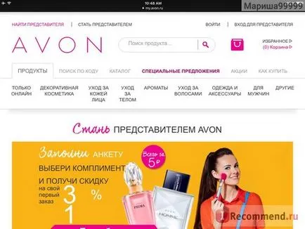 Mennyit keres az Avon képviselője a parancsaimat 10.000! Hol találjuk ügyfelek lépésről lépésre! sok