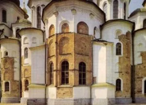 A St. Sophia székesegyház Kijev