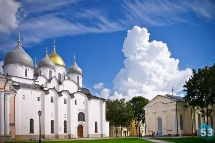 Catedrala Sfanta Sofia din Veliki Novgorod, Veliki Novgorod
