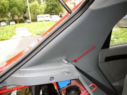 Scoaterea din spate panouri de rack hatchback Chevrolet Lacetti (chevrolet Lacetti)