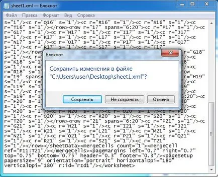 foaie Deprotejează Excel, blog-ul Andrei Kalugin