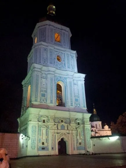 St. Sophia székesegyház, Kijev, Ukrajna leírás, képek, ahol a térképen, hogyan juthat