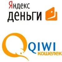 Начините за попълване на чантата кивито с кредитна карта