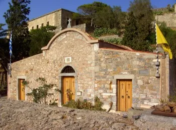 Spinalonga istorie insula lepros, fotografii, cum să obțineți