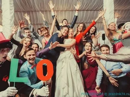 Esküvő Cseljabinszk szolgáltatások árának, tartózkodási