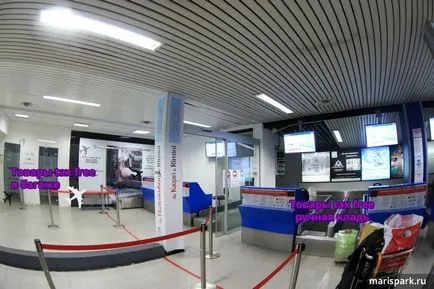 Fără taxe de aeroport Rimini f