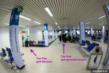 Fără taxe de aeroport Rimini f