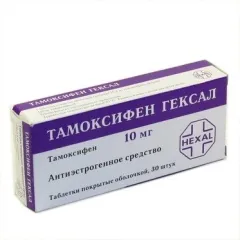 A tamoxifen testépítés