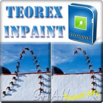 Teorex Inpaint 5