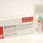 Diprospana injekciók ízületek visszajelzést alkalmazásáról