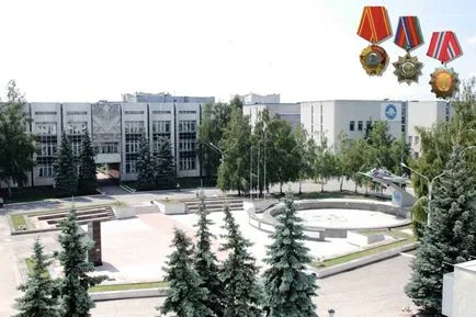 Ulyanovsk Școala Superioară de Aviație Aviație Civilă