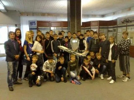 Уляновск висше авиационно училище за гражданска авиация