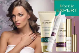 Ingrijire a pielii faciale Faberlic - este ușor, profitabil, eficient, Faberlic