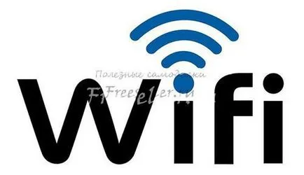 Növelje a Wi-Fi jel 2