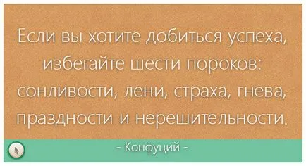 Уеб дизайн от нулата необходимите професионални умения 10