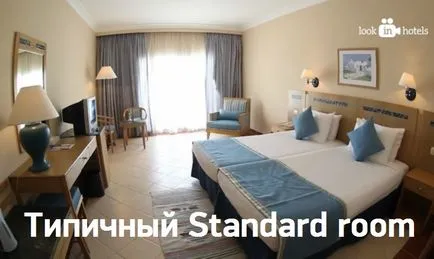 Kiválasztása hotel - egy szállodai szobában - ami hotel kiválasztásához