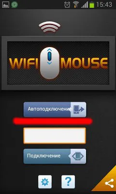 Wifi мишка - контролиран от компютър на телефон с Android