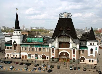 Yaroslavsky Station din Moscova, adresă, descriere, trenuri pe distanțe lungi