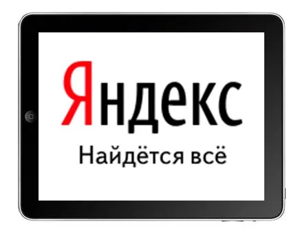 Yandex iPad - keresés meghajtó